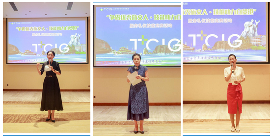 三亚旅游文化发展集团有限公司 三亚旅游文化发展集团有限公司