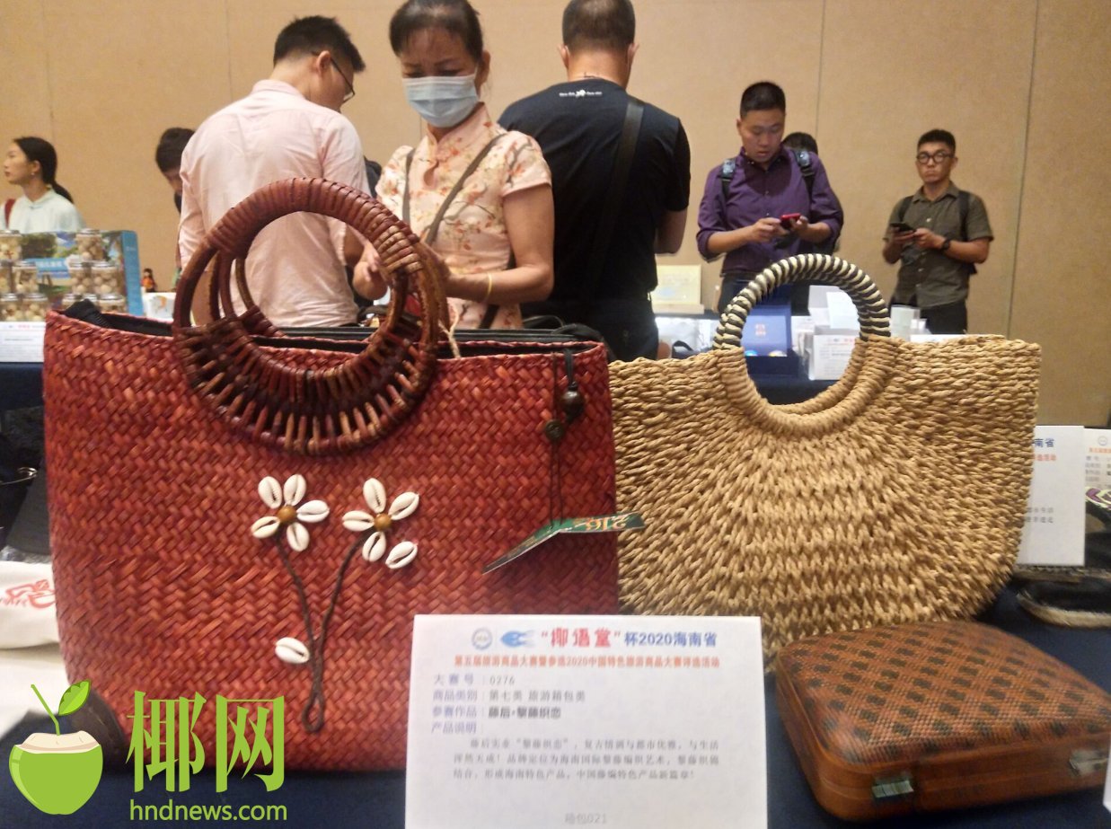 三亚旅游文化发展集团有限公司 三亚旅游文化发展集团有限公司