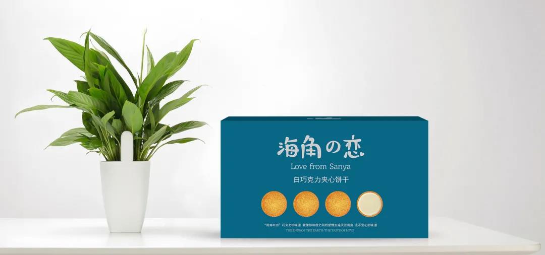 三亚旅游文化发展集团有限公司 三亚旅游文化发展集团有限公司