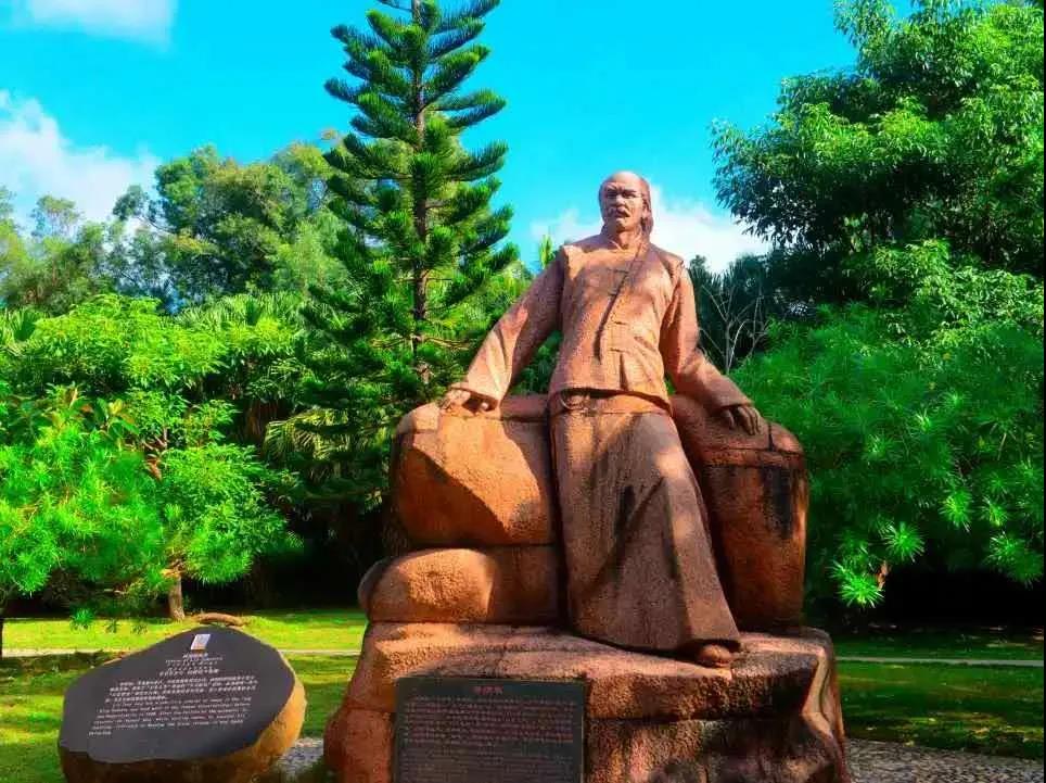 三亚旅游文化发展集团有限公司