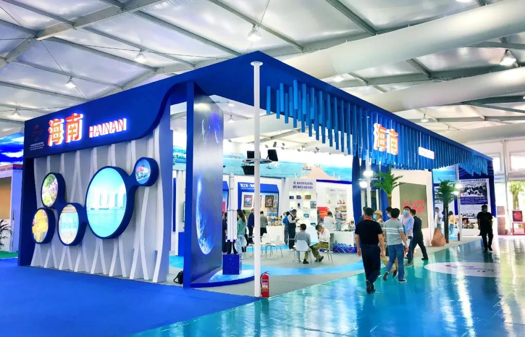 三亚旅游文化发展集团有限公司 三亚旅游文化发展集团有限公司