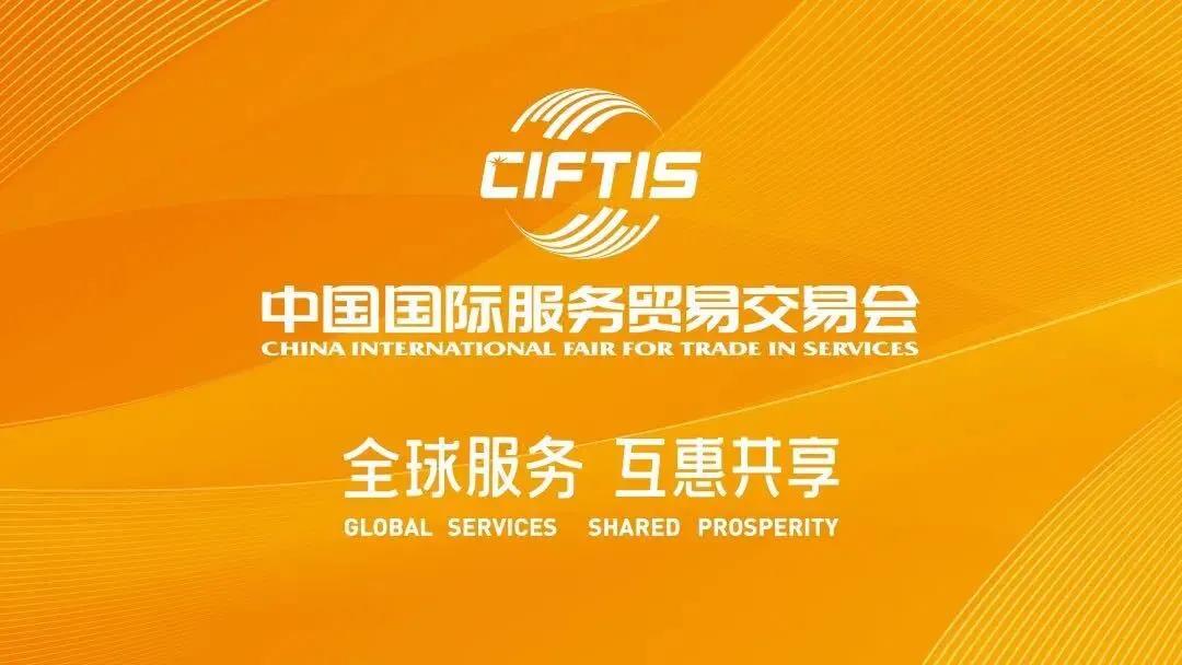 三亚旅游文化发展集团有限公司 三亚旅游文化发展集团有限公司