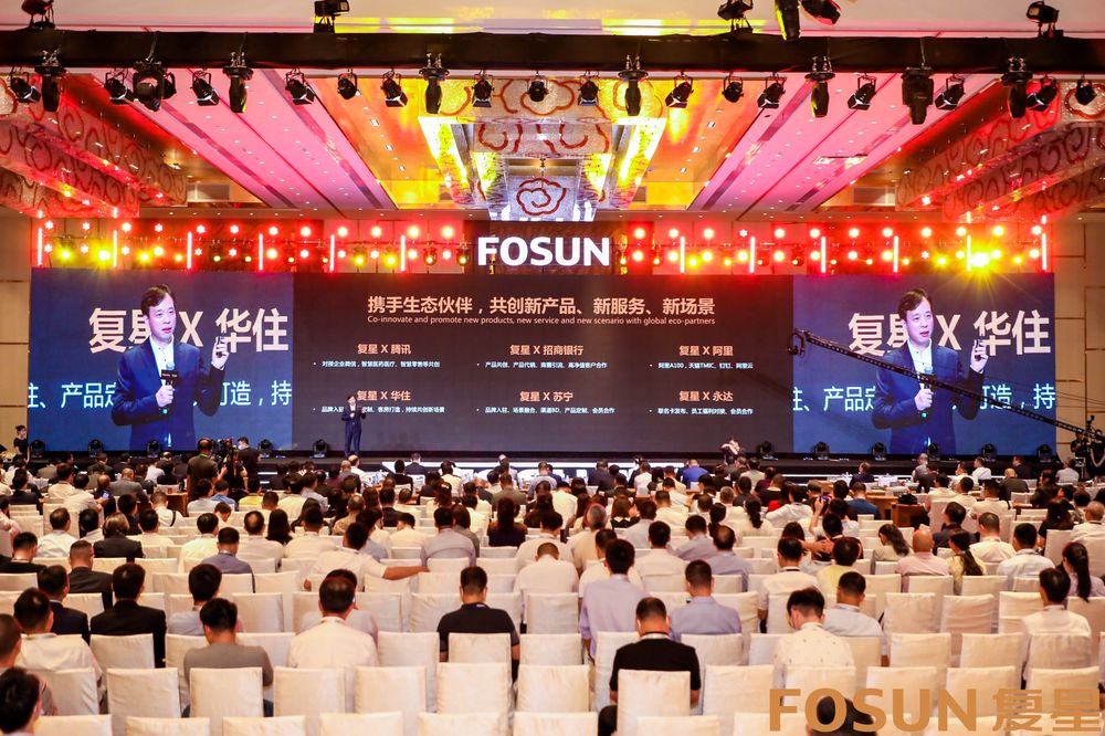 三亚旅游文化发展集团有限公司