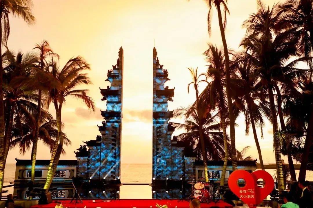 三亚旅游文化发展集团有限公司