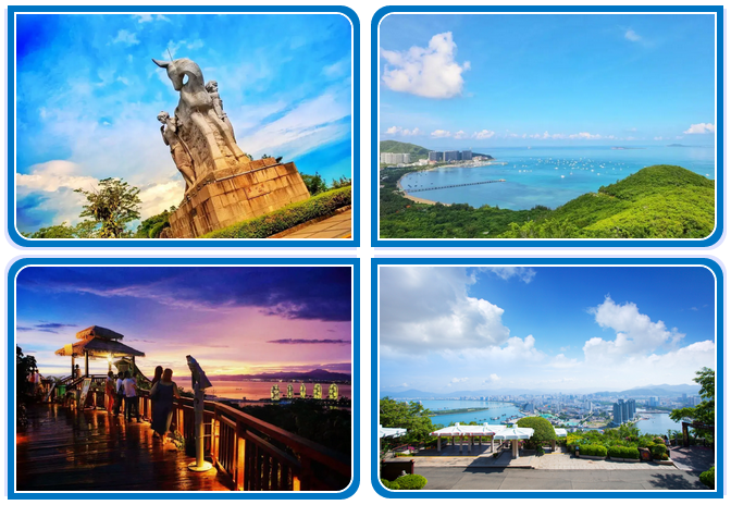 三亚旅游文化发展集团有限公司