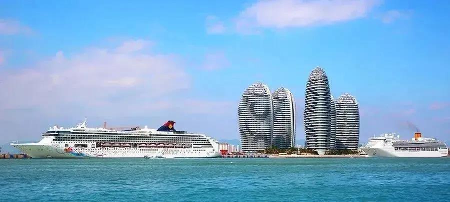 三亚旅游文化发展集团有限公司