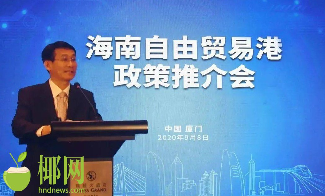 三亚旅游文化发展集团有限公司