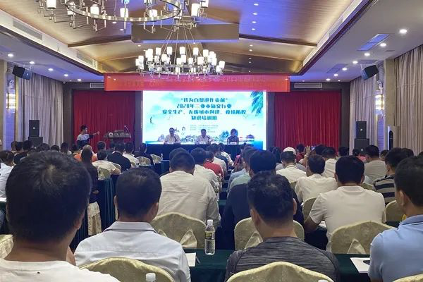 三亚旅游文化发展集团有限公司 三亚旅游文化发展集团有限公司