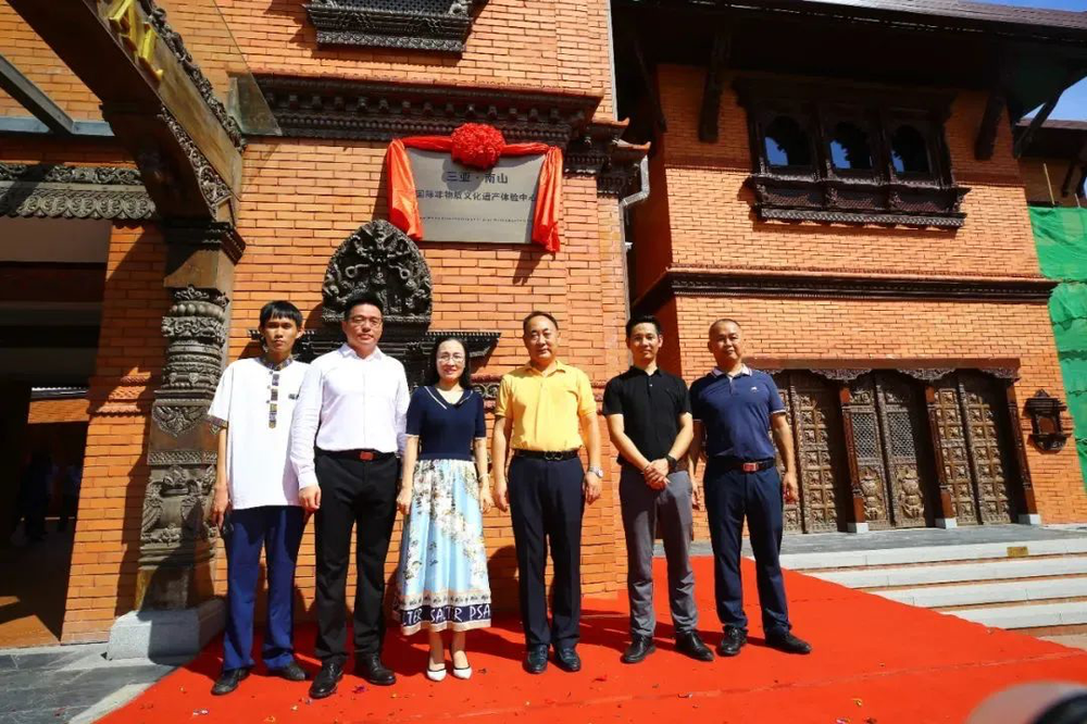 三亚旅游文化发展集团有限公司 三亚旅游文化发展集团有限公司