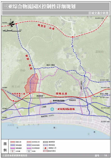 三亚旅游文化发展集团有限公司 三亚旅游文化发展集团有限公司