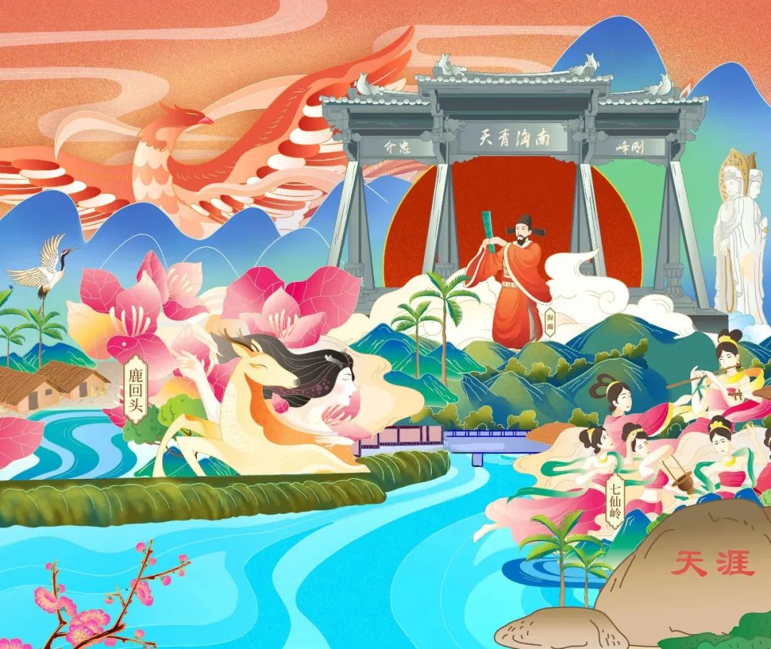 三亚旅游文化发展集团有限公司