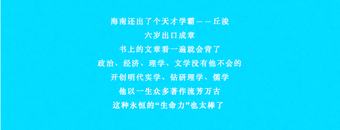 三亚旅游文化发展集团有限公司