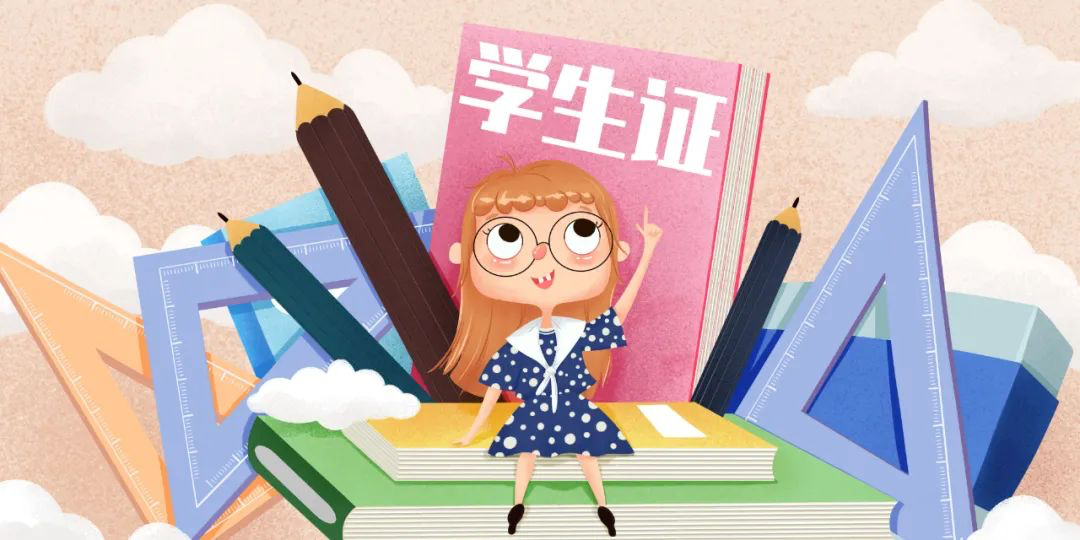 三亚旅游文化发展集团有限公司 三亚旅游文化发展集团有限公司