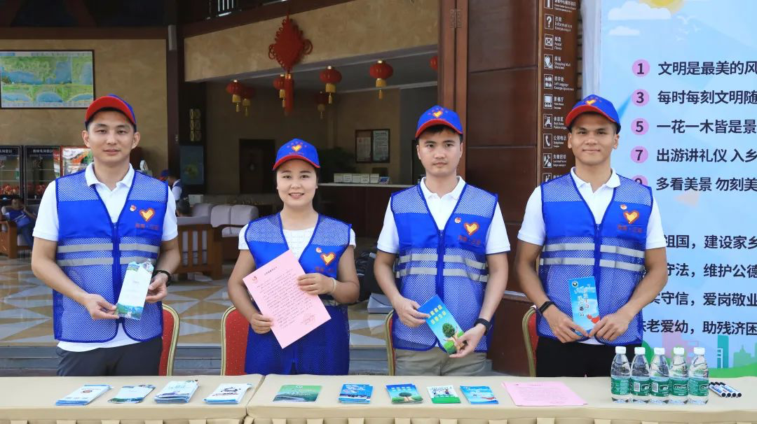 三亚旅游文化发展集团有限公司 三亚旅游文化发展集团有限公司