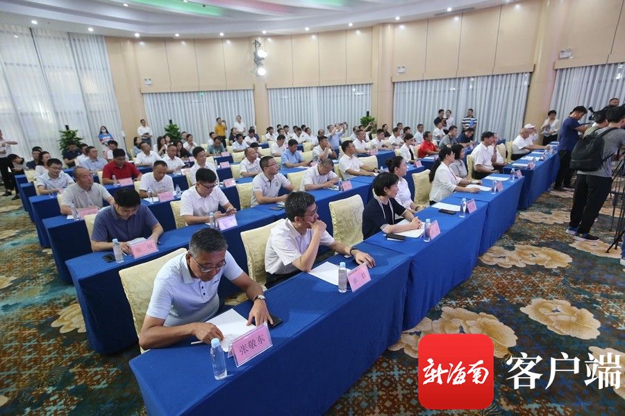 三亚旅游文化发展集团有限公司