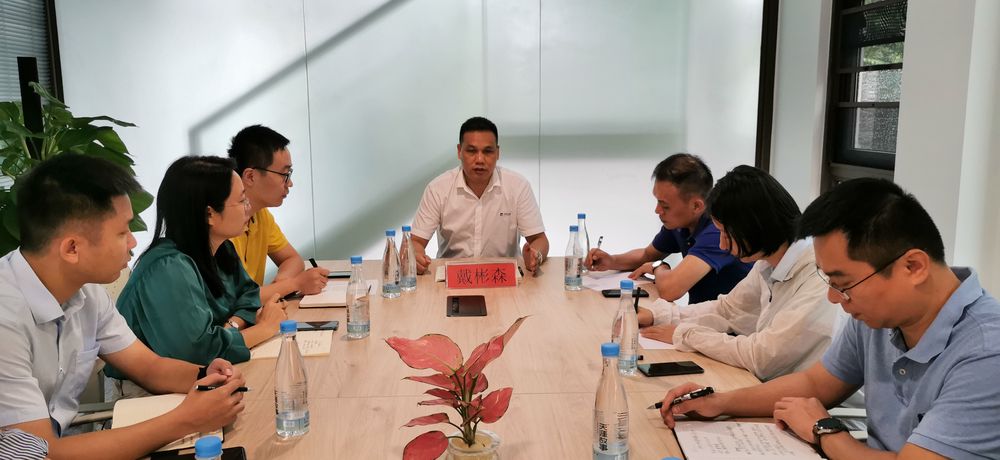 三亚旅游文化发展集团有限公司 三亚旅游文化发展集团有限公司