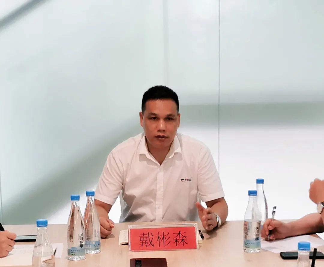 三亚旅游文化发展集团有限公司