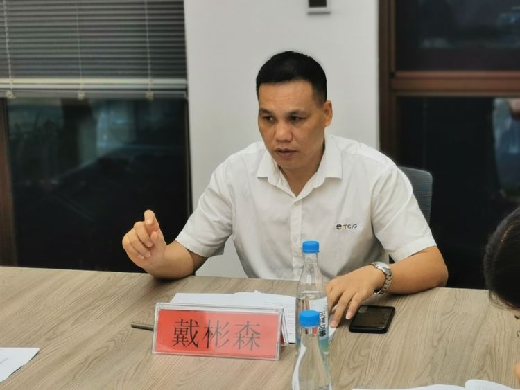 三亚旅游文化发展集团有限公司