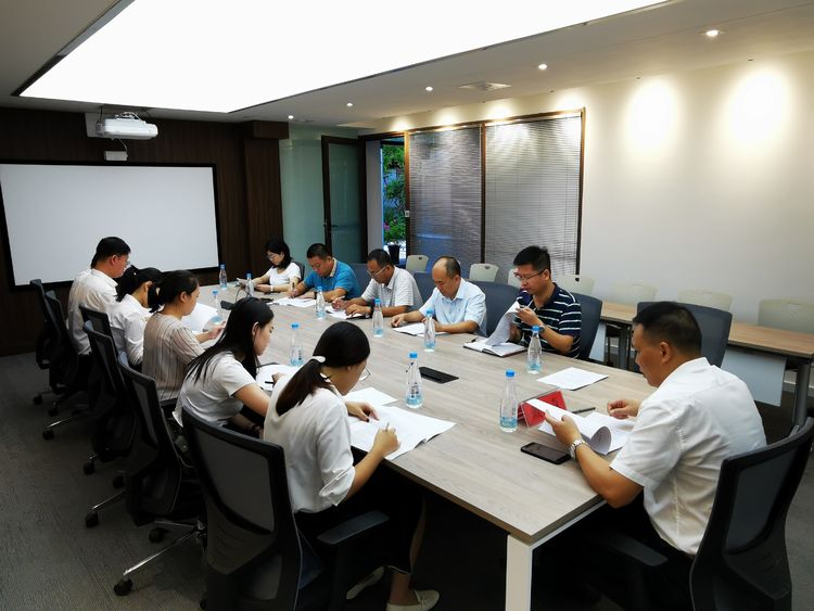 三亚旅游文化发展集团有限公司