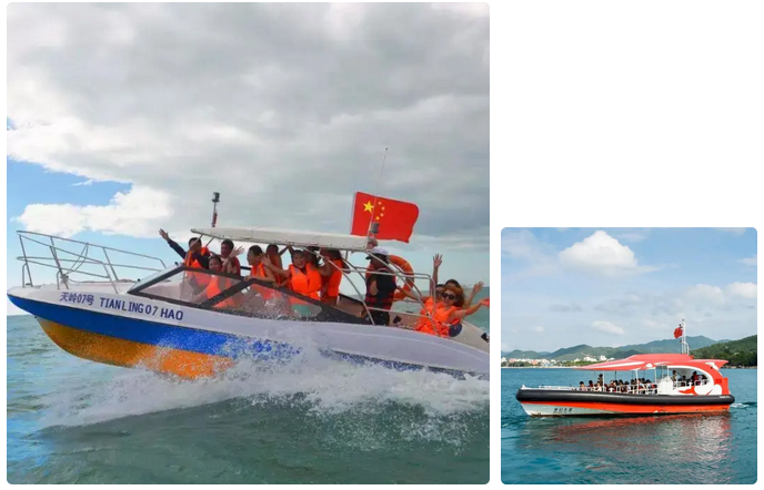 三亚旅游文化发展集团有限公司 三亚旅游文化发展集团有限公司