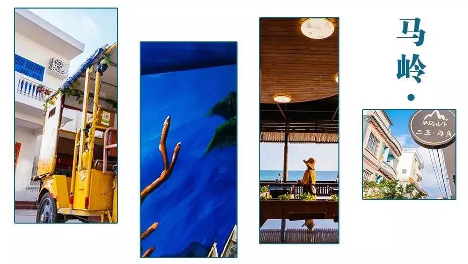 三亚旅游文化发展集团有限公司 三亚旅游文化发展集团有限公司