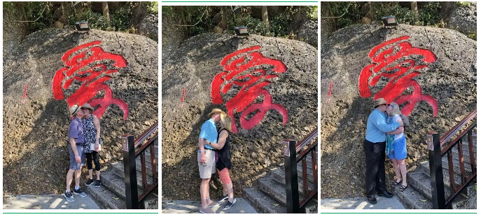 三亚旅游文化发展集团有限公司