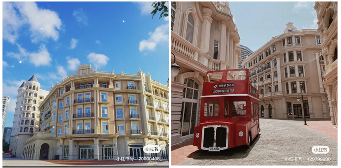 三亚旅游文化发展集团有限公司