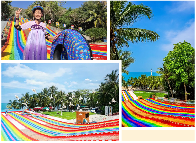 三亚旅游文化发展集团有限公司 三亚旅游文化发展集团有限公司