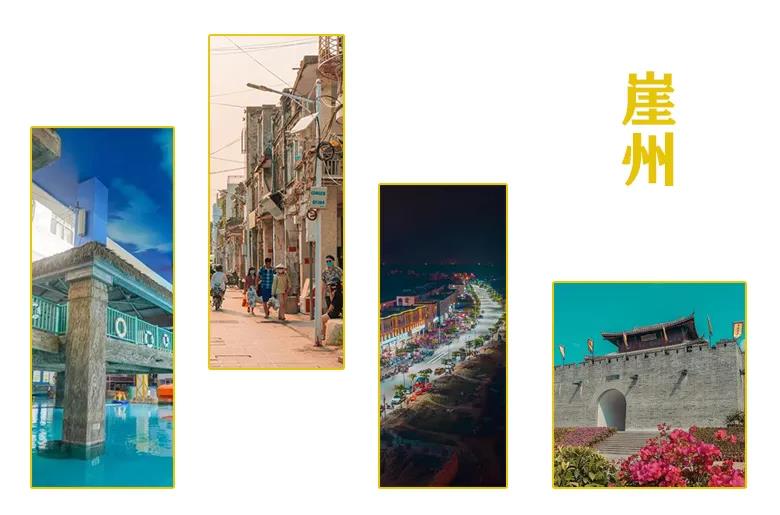 三亚旅游文化发展集团有限公司 三亚旅游文化发展集团有限公司