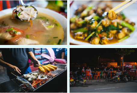 三亚旅游文化发展集团有限公司 三亚旅游文化发展集团有限公司