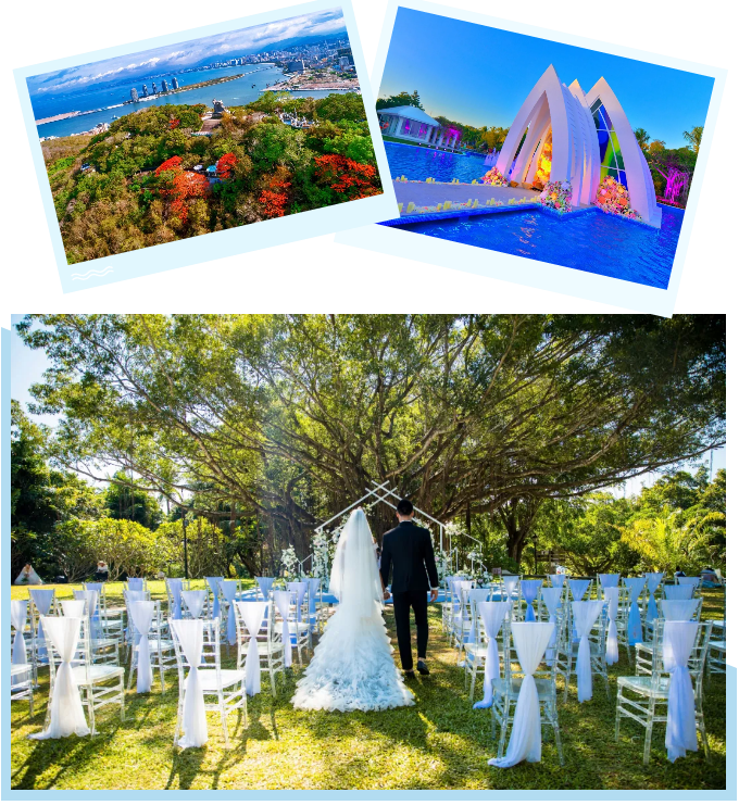 三亚旅游文化发展集团有限公司