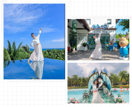 三亚旅游文化发展集团有限公司 三亚旅游文化发展集团有限公司