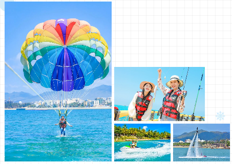 三亚旅游文化发展集团有限公司 三亚旅游文化发展集团有限公司