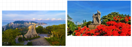 三亚旅游文化发展集团有限公司 三亚旅游文化发展集团有限公司