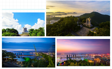 三亚旅游文化发展集团有限公司 三亚旅游文化发展集团有限公司