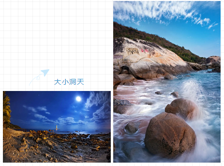 三亚旅游文化发展集团有限公司 三亚旅游文化发展集团有限公司