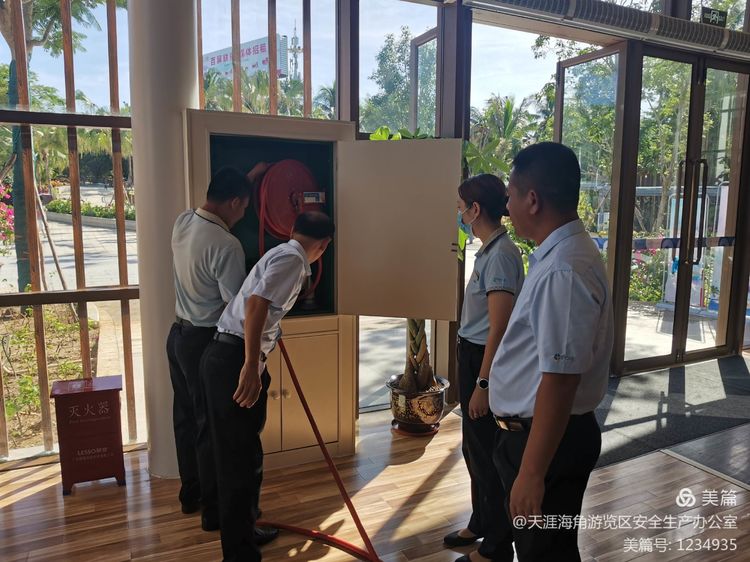 三亚旅游文化发展集团有限公司