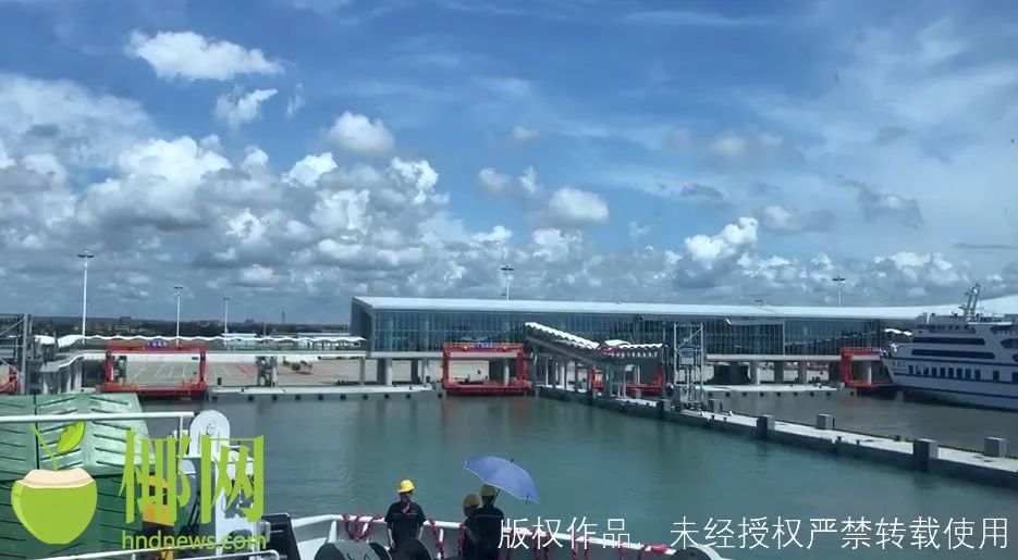 三亚旅游文化发展集团有限公司