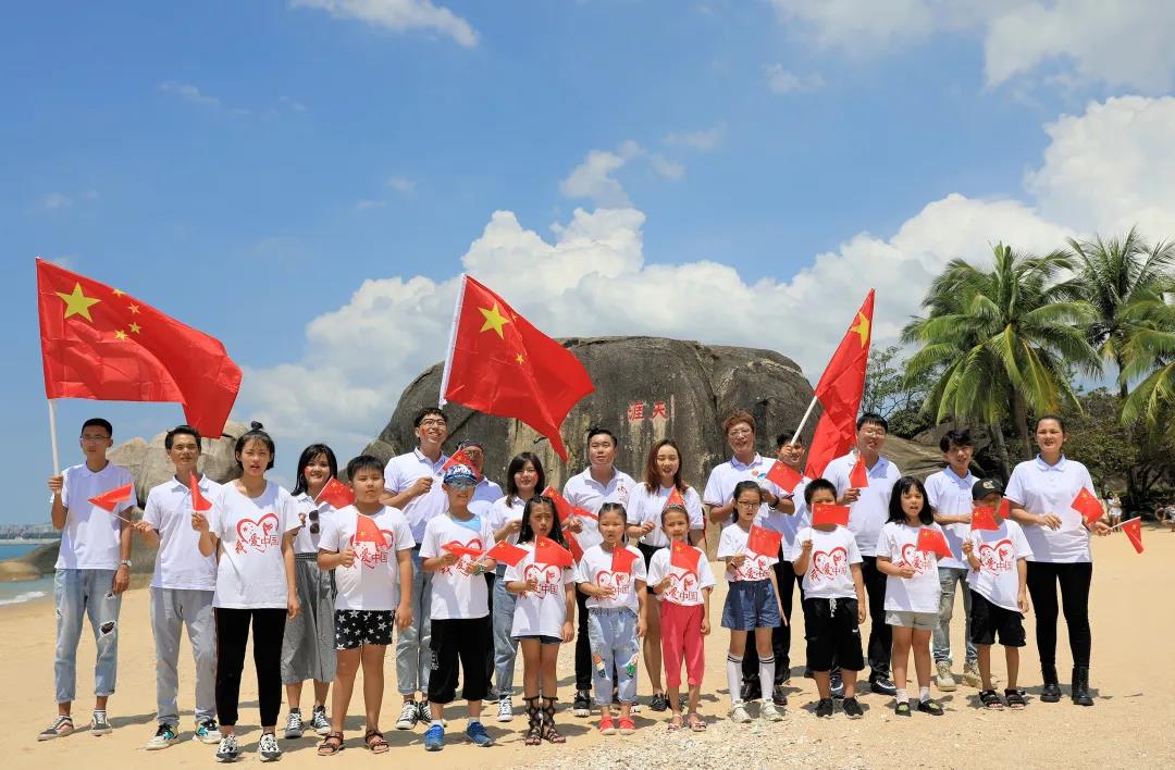 三亚旅游文化发展集团有限公司