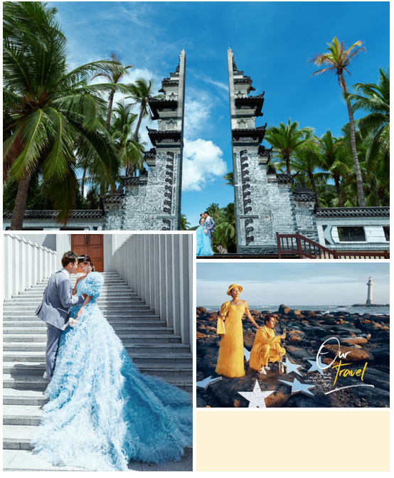 三亚旅游文化发展集团有限公司 三亚旅游文化发展集团有限公司