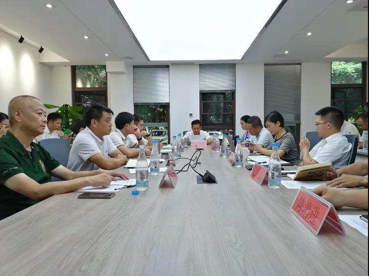 三亚旅游文化发展集团有限公司 三亚旅游文化发展集团有限公司