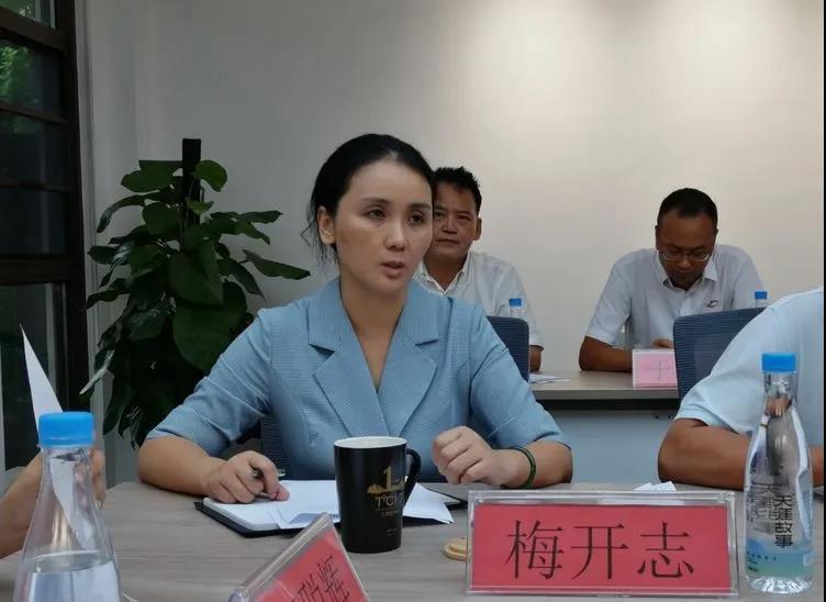 三亚旅游文化发展集团有限公司 三亚旅游文化发展集团有限公司