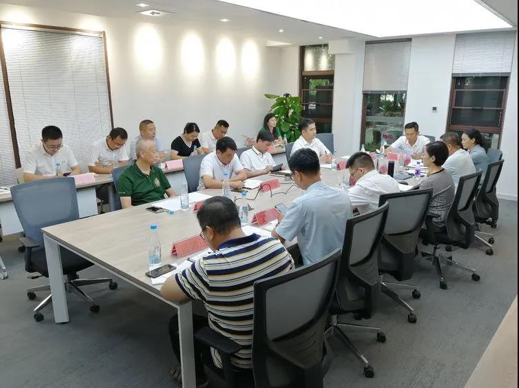 三亚旅游文化发展集团有限公司 三亚旅游文化发展集团有限公司