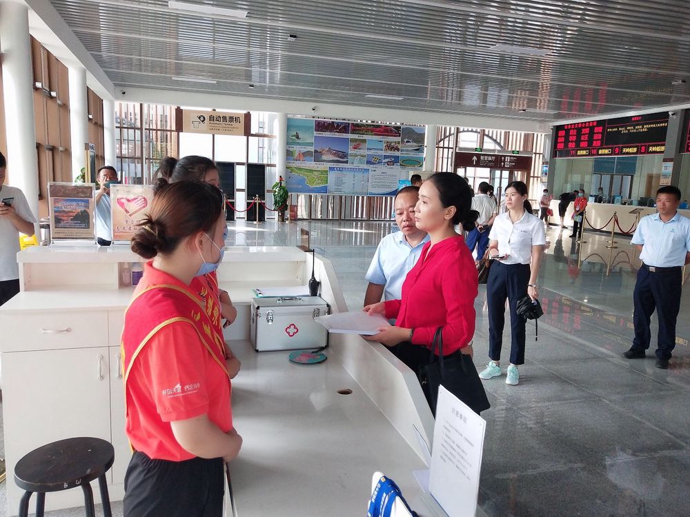 三亚旅游文化发展集团有限公司 三亚旅游文化发展集团有限公司