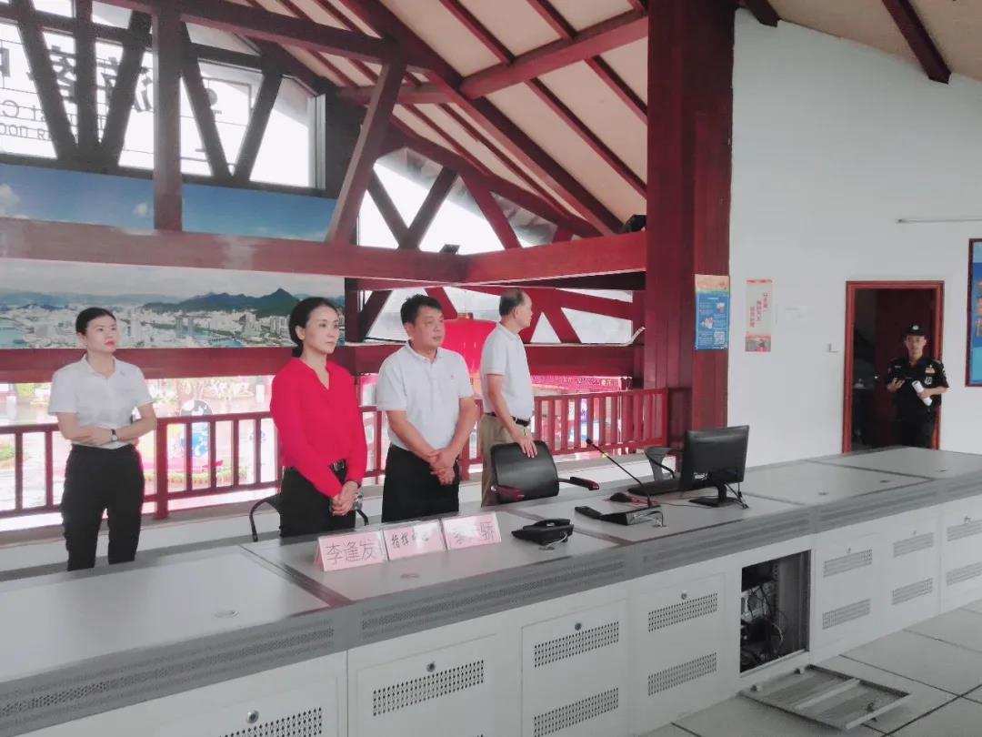 三亚旅游文化发展集团有限公司 三亚旅游文化发展集团有限公司