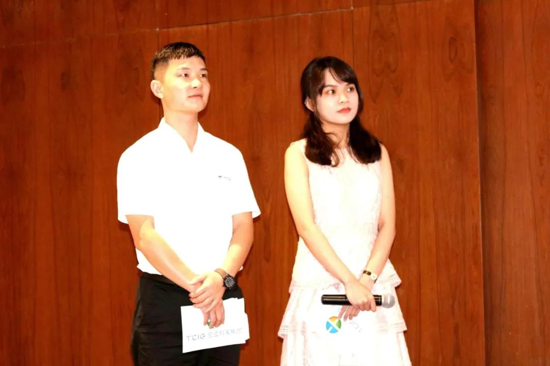 三亚旅游文化发展集团有限公司