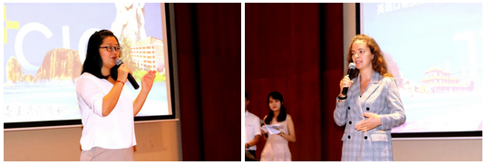 三亚旅游文化发展集团有限公司