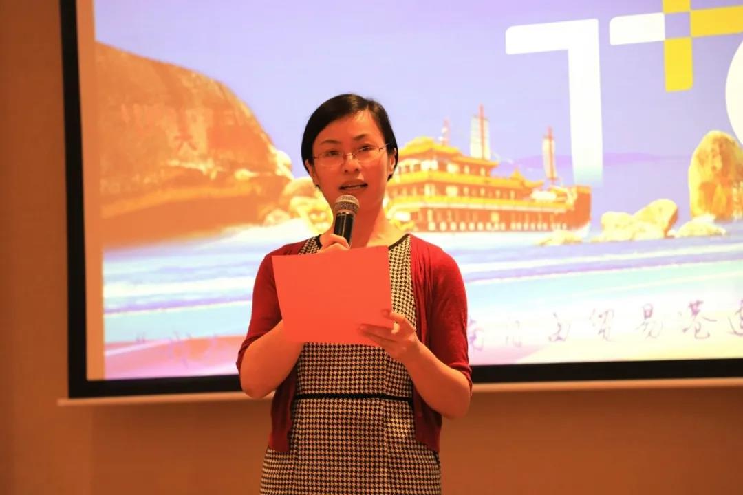 三亚旅游文化发展集团有限公司