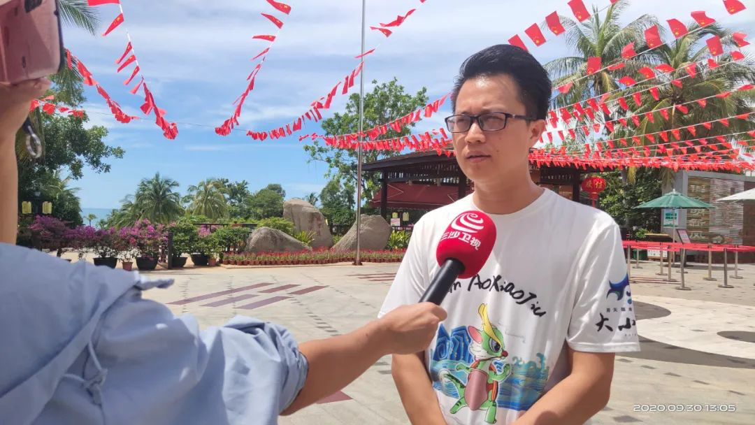 三亚旅游文化发展集团有限公司 三亚旅游文化发展集团有限公司