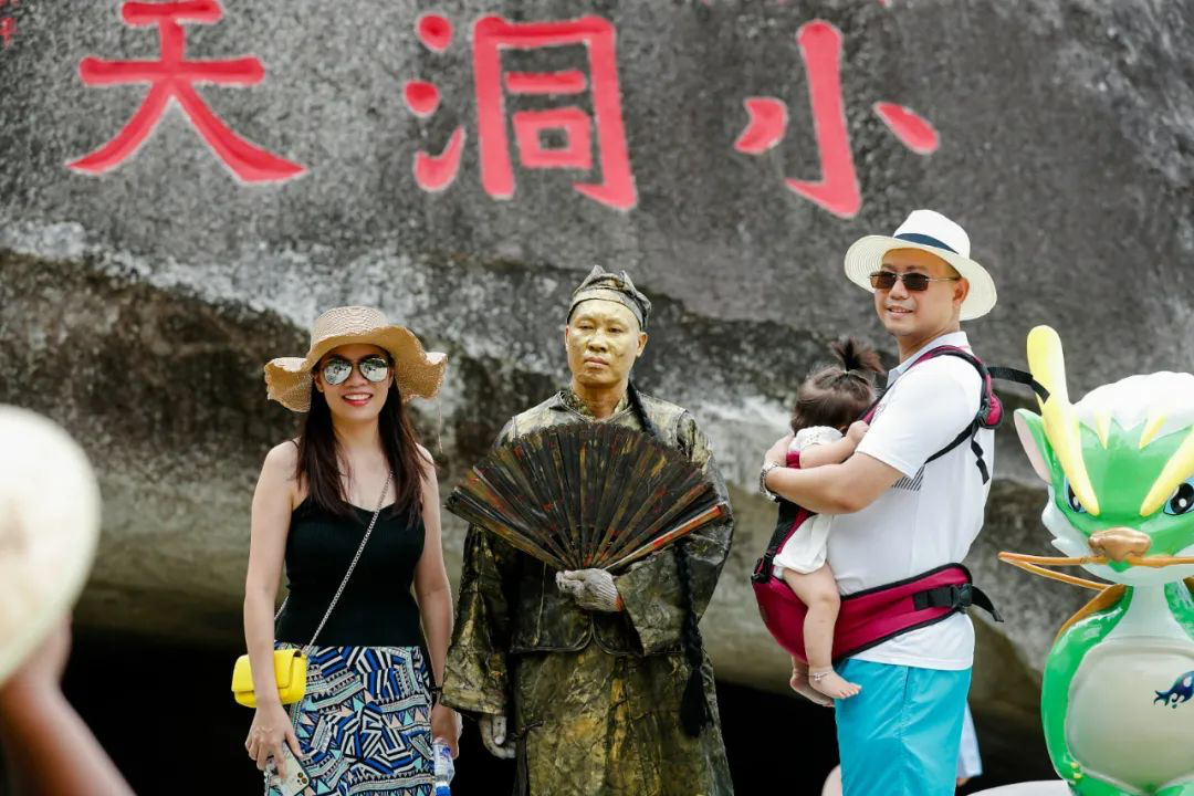 三亚旅游文化发展集团有限公司 三亚旅游文化发展集团有限公司